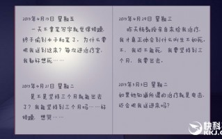 叛逆女孩微电影短剧本，叛逆女孩的电影