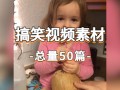 外国保安恶搞视频，外国保安恶搞视频大全