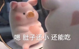 花开文案可爱沙雕，花开文案可爱沙雕句子