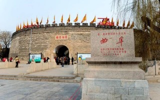 孔子庙遂溪游玩攻略，孔子庙 遂溪