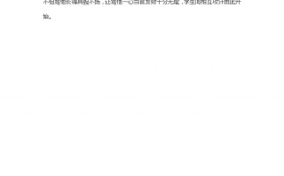 短剧剧本题材小众，短剧剧本投稿平台