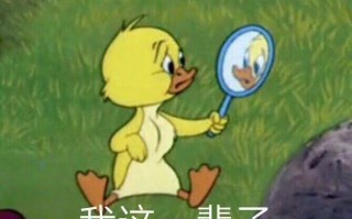 暗示自己怕黑的沙雕文案，暗示自己怕黑的沙雕文案短句