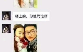 女生洗头脱口秀搞笑段子，女孩洗头视频大全