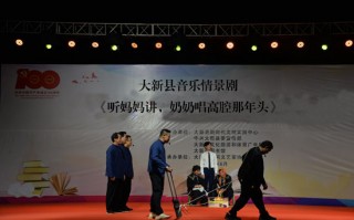 学前教育情景剧短剧视频，学前教育情景剧短剧视频大全