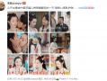 赘婿演员表，赘婿演员表全部演员介绍
