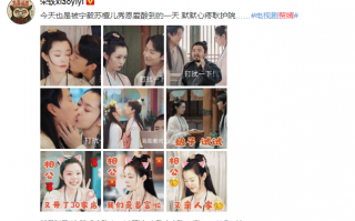 赘婿演员表，赘婿演员表全部演员介绍