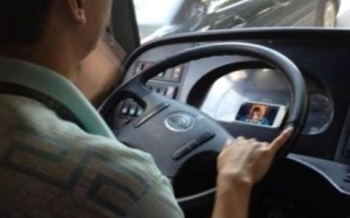 开车恶搞路人游戏视频，开车恶搞路人游戏视频大全