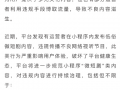 用短剧剧本怎么自己做短剧，用短剧剧本怎么自己做短剧呢