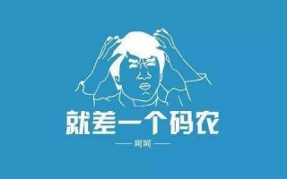 精神内耗脱口秀段子文案，走出精神内耗