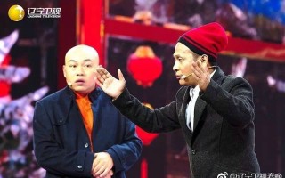 单人相声脱口秀简短台词，单人相声脱口秀简短台词大全