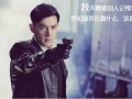 胡歌最新消息，杨幂胡歌最新消息