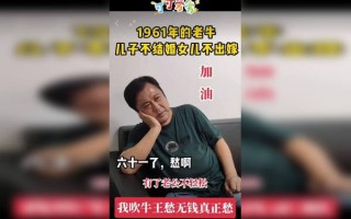 恶搞换饮料视频，恶搞换饮料视频大全