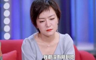 脱口秀程璐公司段子，脱口秀经典段子稿子