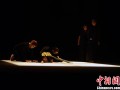 中国大学生戏剧短剧本，中国大学生戏剧短剧本素材
