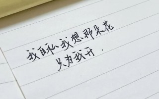 文案音乐推荐沙雕，文案 音乐