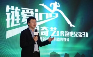 房地产营销脱口秀段子，房地产营销脱口秀段子文案