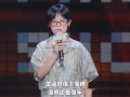 护士脱口秀段子，护士脱口秀段子搞笑