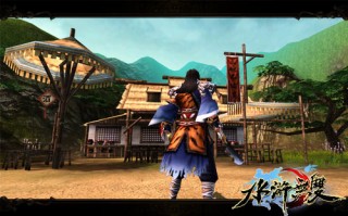 新水浒传剧情介绍，新水浒传剧情介绍(1-86)集