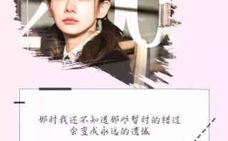 女人难受脱口秀段子文案，女人难受脱口秀段子文案怎么写