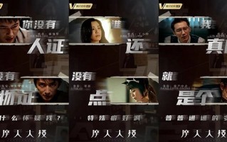 正能量短剧催泪剧本台词，正能量短剧催泪剧本台词大全