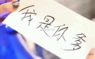拔智齿沙雕文案，拔智齿搞笑文案