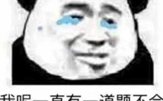 日常更新文案沙雕搞笑，日常更新文案沙雕搞笑句子