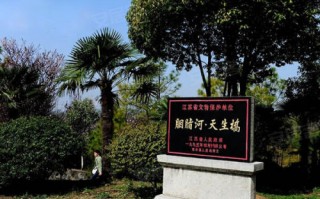 胭脂井游玩攻略，胭脂井游玩攻略大全