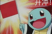 枇杷文案沙雕，枇杷文案沙雕句子