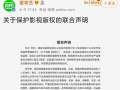 短剧剧本投稿平台多少钱，短剧剧本投稿平台