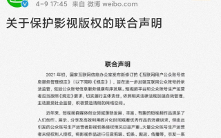 短剧剧本投稿平台多少钱，短剧剧本投稿平台