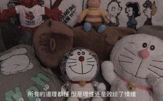 沙雕黑历史文案，沙雕黑历史文案短句