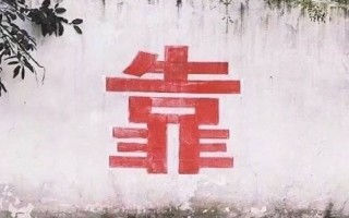 适合做状态的文案沙雕图，适合做状态的文案沙雕图片大全