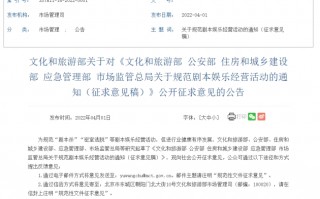 反转金融短剧剧本分析，反转金融短剧剧本分析