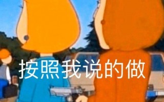 很喜欢文案沙雕，很喜欢文案沙雕句子