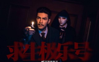 2023热火悬疑短剧，2020热播悬疑剧