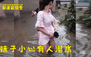 去医院吓人恶搞视频大全，医院吓人的话