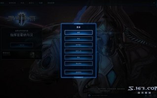 星际游玩攻略，星际游玩攻略大全