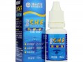 海昌润眼液怎么样，海昌润眼液怎么样好用吗