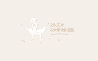 nbaol，nbaonline2官网