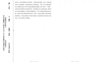 短剧剧本如何创作出来的，短剧剧本怎么写 范文大全