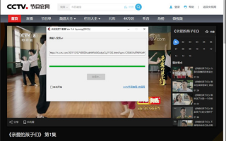 点开视频恶搞软件，点开视频恶搞软件有哪些