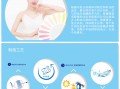 海俪恩瞳颜怎么样，海俪恩官网